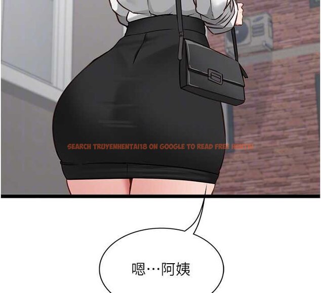 查看漫画女友不能說的事 - 第7話-她就是趙予秀&hellip;? - www.tymanga.com中的4448530图片