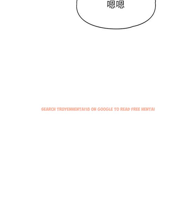 查看漫画女友不能說的事 - 第7話-她就是趙予秀&hellip;? - www.tymanga.com中的4448540图片