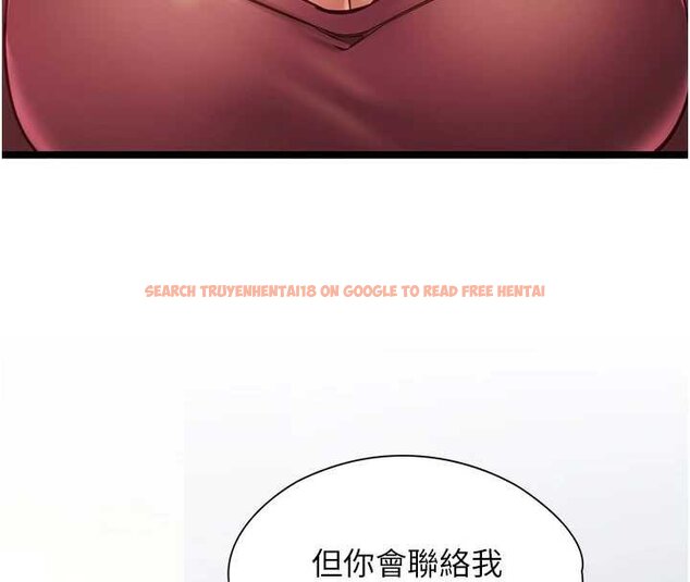 查看漫画女友不能說的事 - 第7話-她就是趙予秀&hellip;? - www.tymanga.com中的4448547图片