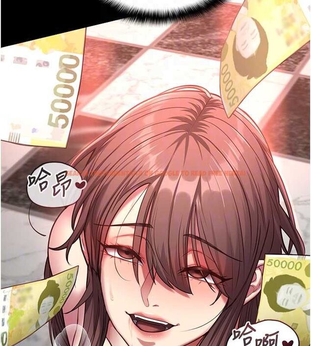 查看漫画女友不能說的事 - 第8話-看到她的影片很興奮嗎? - tymanga.com中的4468299图片