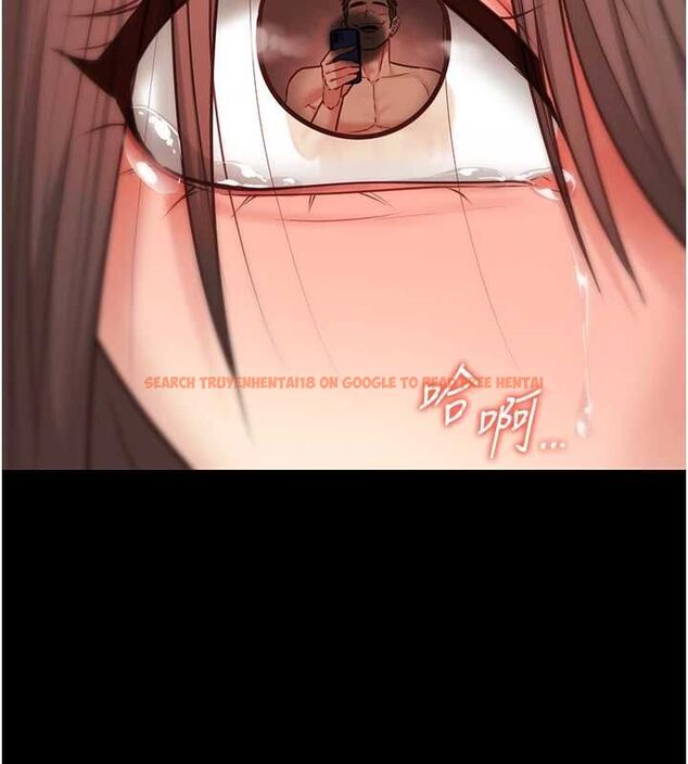 查看漫画女友不能說的事 - 第8話-看到她的影片很興奮嗎? - tymanga.com中的4468308图片
