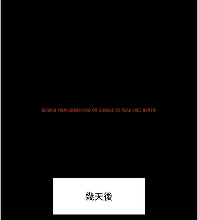 查看漫画女友不能說的事 - 第8話-看到她的影片很興奮嗎? - tymanga.com中的4468309图片