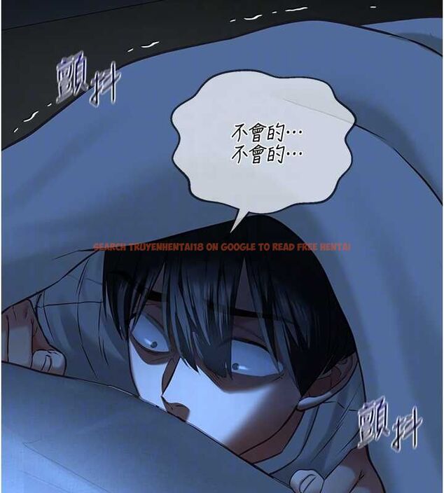 查看漫画女友不能說的事 - 第8話-看到她的影片很興奮嗎? - tymanga.com中的4468312图片