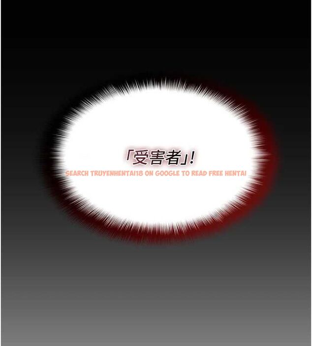 查看漫画女友不能說的事 - 第8話-看到她的影片很興奮嗎? - tymanga.com中的4468321图片
