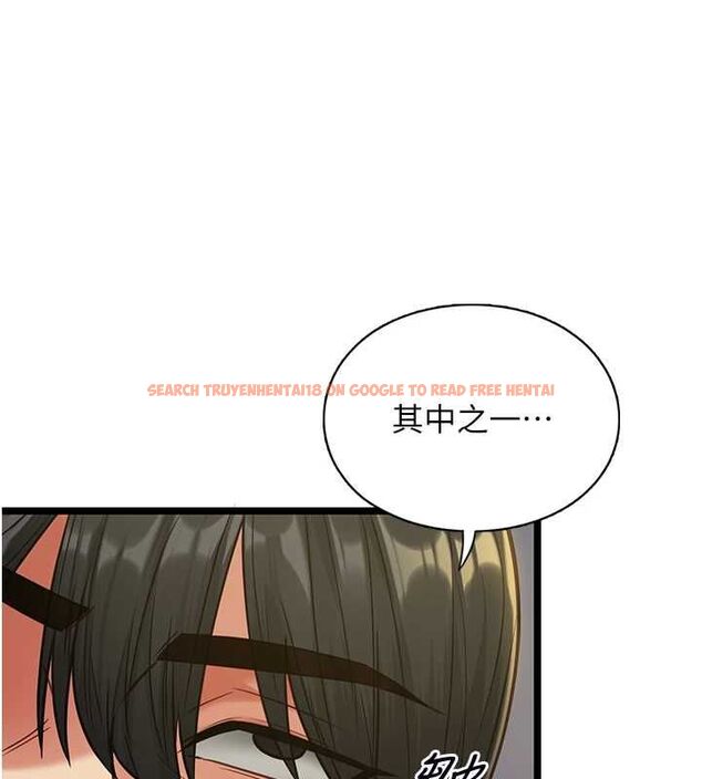 查看漫画女友不能說的事 - 第8話-看到她的影片很興奮嗎? - tymanga.com中的4468336图片