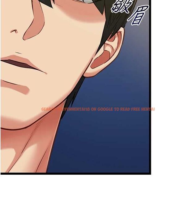 查看漫画女友不能說的事 - 第8話-看到她的影片很興奮嗎? - tymanga.com中的4468337图片
