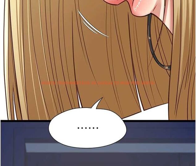 查看漫画女友不能說的事 - 第8話-看到她的影片很興奮嗎? - tymanga.com中的4468339图片