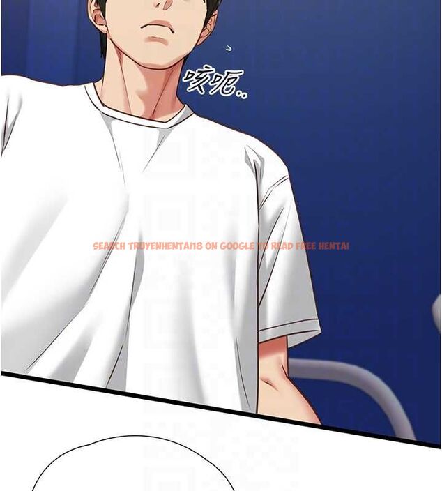 查看漫画女友不能說的事 - 第8話-看到她的影片很興奮嗎? - tymanga.com中的4468353图片