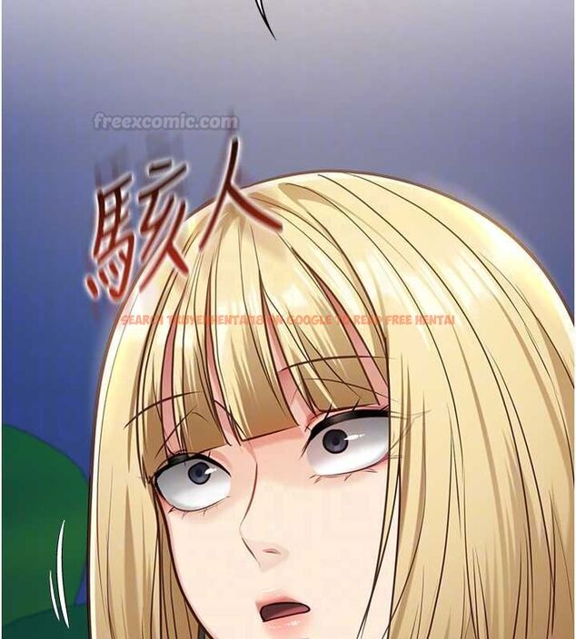 查看漫画女友不能說的事 - 第8話-看到她的影片很興奮嗎? - tymanga.com中的4468361图片