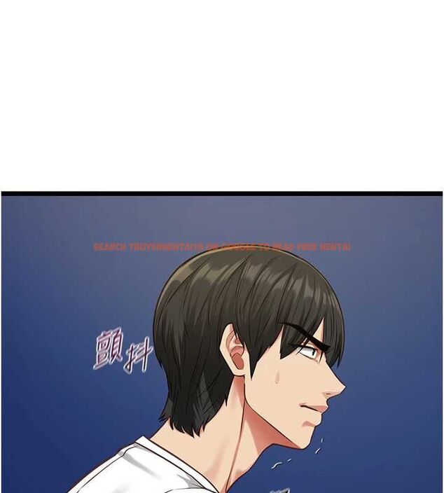 查看漫画女友不能說的事 - 第8話-看到她的影片很興奮嗎? - tymanga.com中的4468364图片