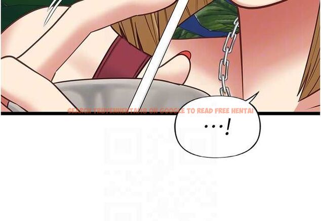 查看漫画女友不能說的事 - 第8話-看到她的影片很興奮嗎? - tymanga.com中的4468374图片