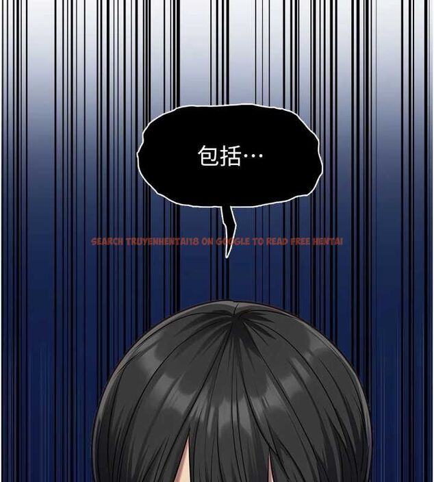 查看漫画女友不能說的事 - 第8話-看到她的影片很興奮嗎? - tymanga.com中的4468390图片