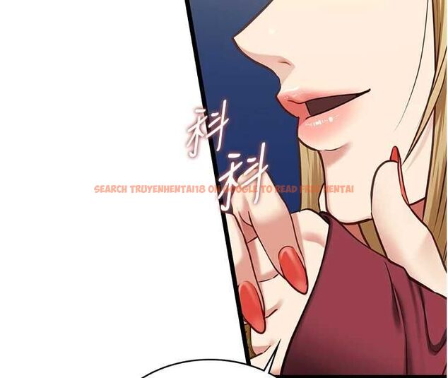 查看漫画女友不能說的事 - 第8話-看到她的影片很興奮嗎? - tymanga.com中的4468402图片