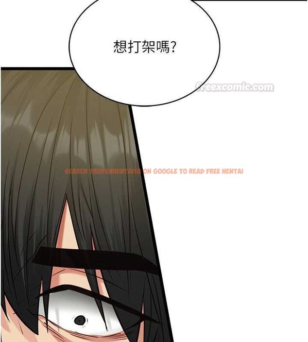 查看漫画女友不能說的事 - 第8話-看到她的影片很興奮嗎? - tymanga.com中的4468403图片