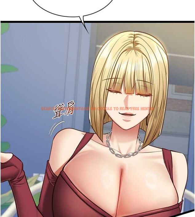 查看漫画女友不能說的事 - 第8話-看到她的影片很興奮嗎? - tymanga.com中的4468408图片