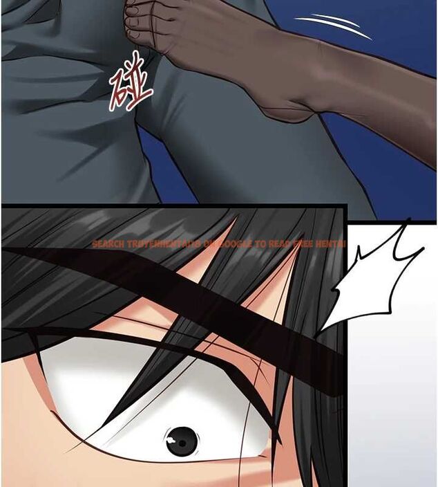 查看漫画女友不能說的事 - 第8話-看到她的影片很興奮嗎? - tymanga.com中的4468422图片