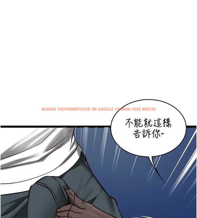 查看漫画女友不能說的事 - 第9話-她已經無可救藥了 - tymanga.com中的4489316图片 查看漫画女友不能說的事 - 第9話-她已經無可救藥了 - tymanga.com中的4489316图片