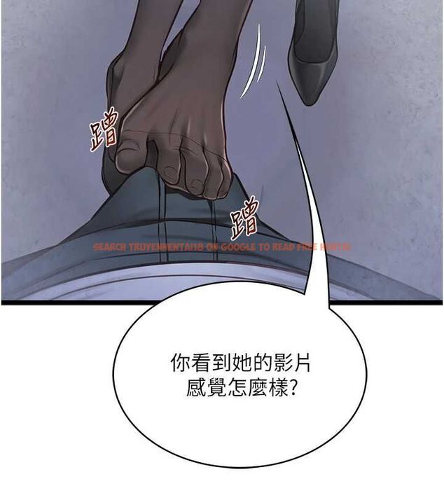 查看漫画女友不能說的事 - 第9話-她已經無可救藥了 - tymanga.com中的4489321图片 查看漫画女友不能說的事 - 第9話-她已經無可救藥了 - tymanga.com中的4489321图片
