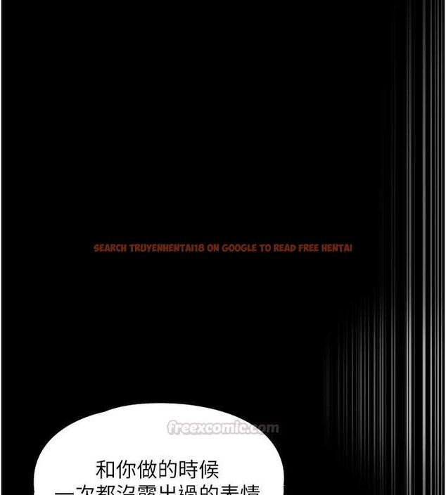查看漫画女友不能說的事 - 第9話-她已經無可救藥了 - tymanga.com中的4489343图片 查看漫画女友不能說的事 - 第9話-她已經無可救藥了 - tymanga.com中的4489343图片