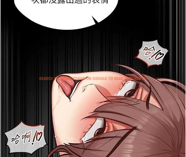 查看漫画女友不能說的事 - 第9話-她已經無可救藥了 - tymanga.com中的4489344图片 查看漫画女友不能說的事 - 第9話-她已經無可救藥了 - tymanga.com中的4489344图片