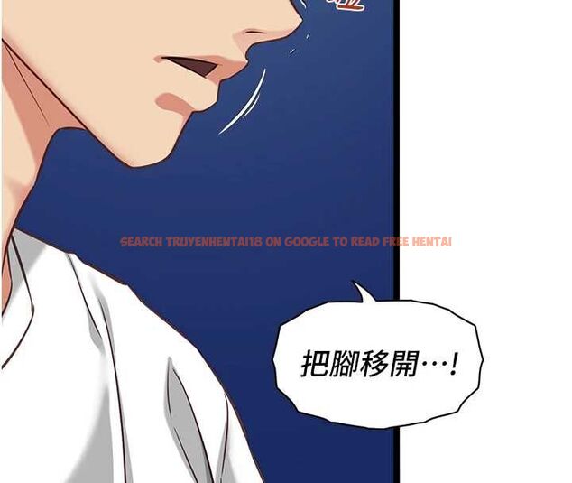 查看漫画女友不能說的事 - 第9話-她已經無可救藥了 - tymanga.com中的4489366图片 查看漫画女友不能說的事 - 第9話-她已經無可救藥了 - tymanga.com中的4489366图片