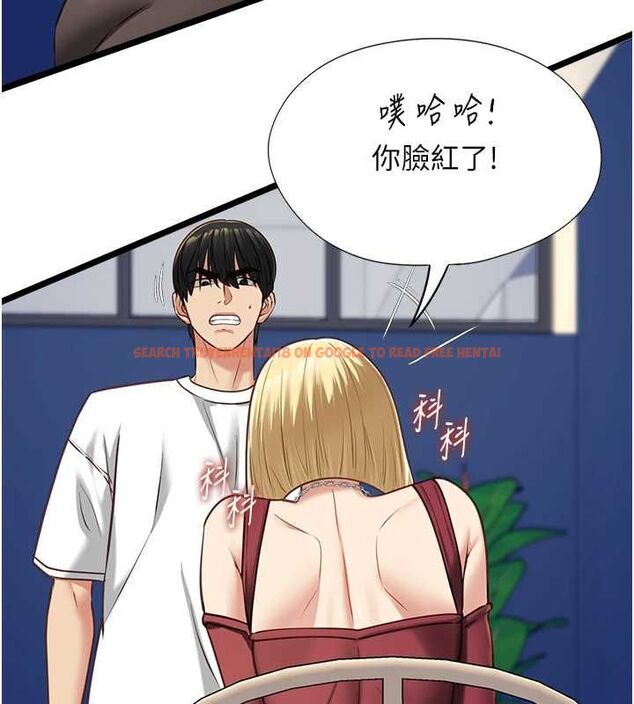 查看漫画女友不能說的事 - 第9話-她已經無可救藥了 - tymanga.com中的4489369图片 查看漫画女友不能說的事 - 第9話-她已經無可救藥了 - tymanga.com中的4489369图片