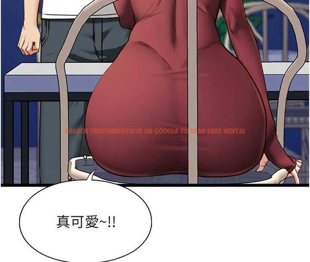 查看漫画女友不能說的事 - 第9話-她已經無可救藥了 - tymanga.com中的4489370图片 查看漫画女友不能說的事 - 第9話-她已經無可救藥了 - tymanga.com中的4489370图片