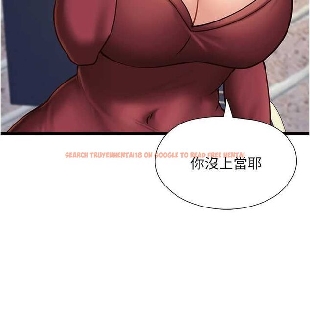 查看漫画女友不能說的事 - 第9話-她已經無可救藥了 - tymanga.com中的4489373图片 查看漫画女友不能說的事 - 第9話-她已經無可救藥了 - tymanga.com中的4489373图片