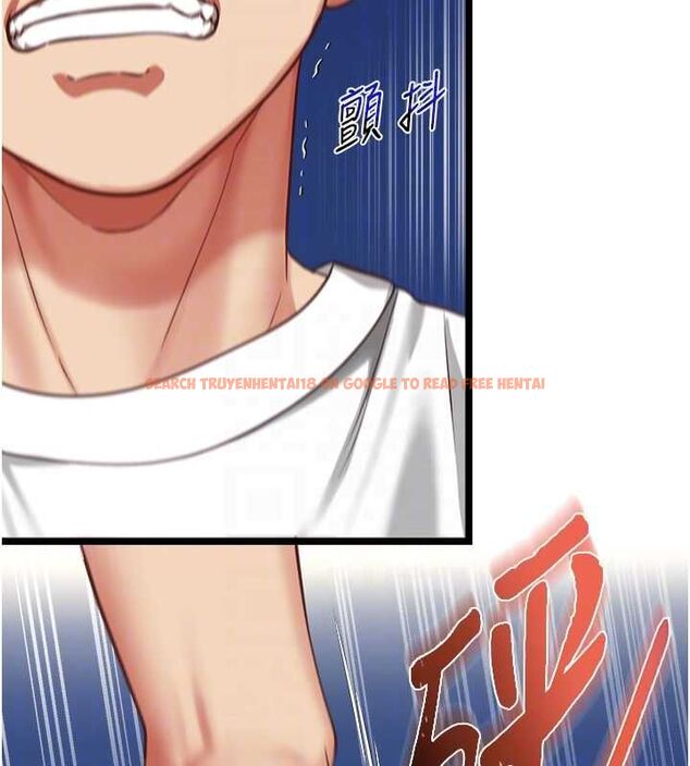 查看漫画女友不能說的事 - 第9話-她已經無可救藥了 - tymanga.com中的4489375图片 查看漫画女友不能說的事 - 第9話-她已經無可救藥了 - tymanga.com中的4489375图片
