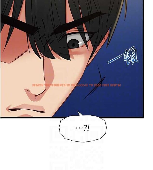 查看漫画女友不能說的事 - 第9話-她已經無可救藥了 - tymanga.com中的4489388图片 查看漫画女友不能說的事 - 第9話-她已經無可救藥了 - tymanga.com中的4489388图片