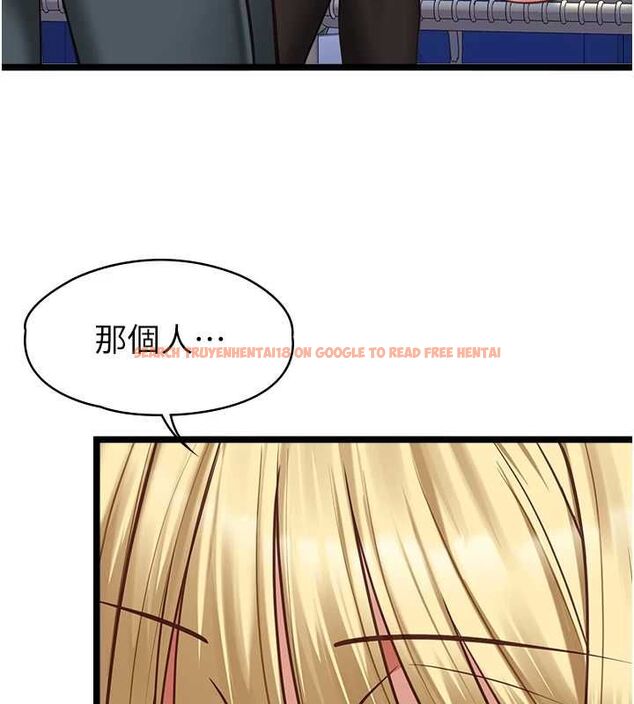 查看漫画女友不能說的事 - 第9話-她已經無可救藥了 - tymanga.com中的4489391图片 查看漫画女友不能說的事 - 第9話-她已經無可救藥了 - tymanga.com中的4489391图片