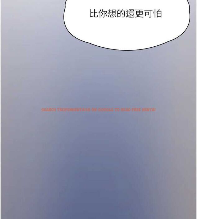 查看漫画女友不能說的事 - 第9話-她已經無可救藥了 - tymanga.com中的4489393图片 查看漫画女友不能說的事 - 第9話-她已經無可救藥了 - tymanga.com中的4489393图片