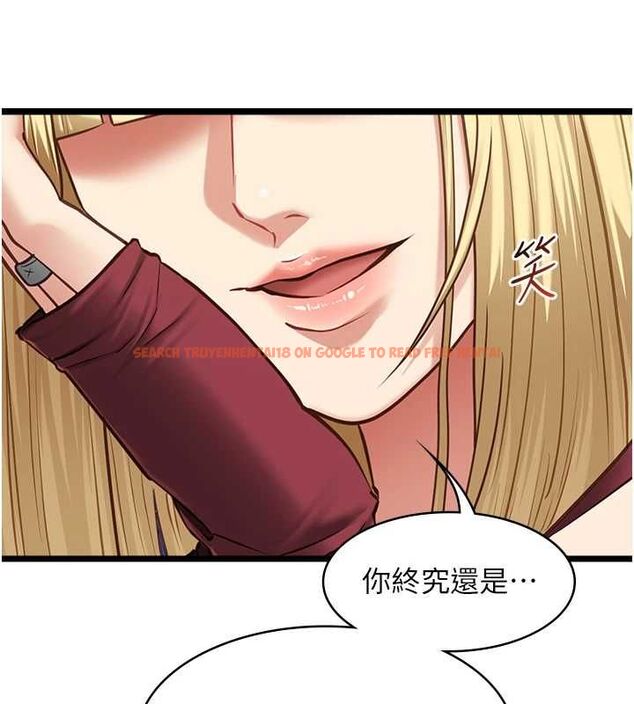 查看漫画女友不能說的事 - 第9話-她已經無可救藥了 - tymanga.com中的4489418图片 查看漫画女友不能說的事 - 第9話-她已經無可救藥了 - tymanga.com中的4489418图片