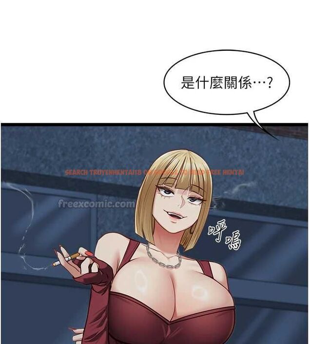 查看漫画女友不能說的事 - 第9話-她已經無可救藥了 - tymanga.com中的4489441图片 查看漫画女友不能說的事 - 第9話-她已經無可救藥了 - tymanga.com中的4489441图片
