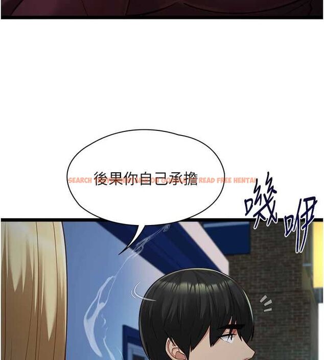 查看漫画女友不能說的事 - 第9話-她已經無可救藥了 - tymanga.com中的4489447图片 查看漫画女友不能說的事 - 第9話-她已經無可救藥了 - tymanga.com中的4489447图片