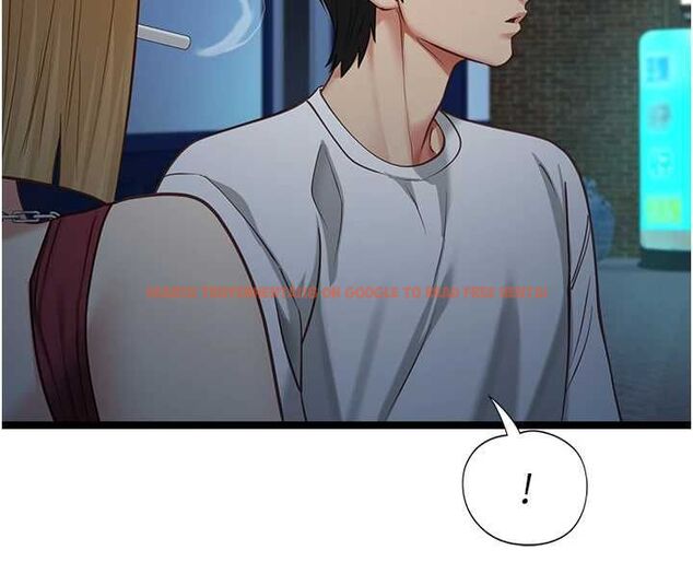 查看漫画女友不能說的事 - 第9話-她已經無可救藥了 - tymanga.com中的4489448图片 查看漫画女友不能說的事 - 第9話-她已經無可救藥了 - tymanga.com中的4489448图片
