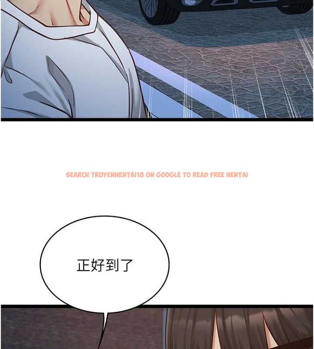 查看漫画女友不能說的事 - 第9話-她已經無可救藥了 - tymanga.com中的4489451图片 查看漫画女友不能說的事 - 第9話-她已經無可救藥了 - tymanga.com中的4489451图片
