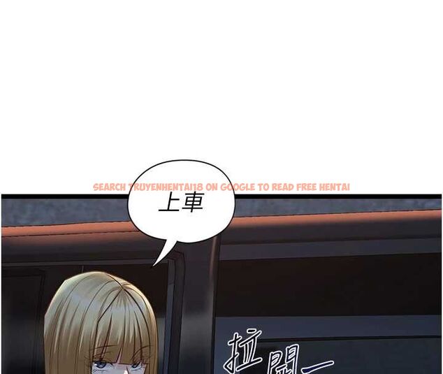 查看漫画女友不能說的事 - 第9話-她已經無可救藥了 - tymanga.com中的4489453图片 查看漫画女友不能說的事 - 第9話-她已經無可救藥了 - tymanga.com中的4489453图片