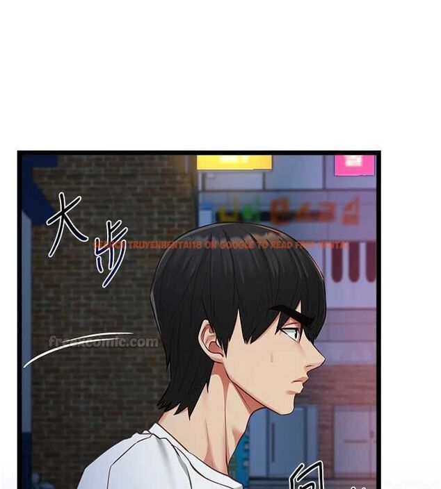 查看漫画女友不能說的事 - 第9話-她已經無可救藥了 - tymanga.com中的4489455图片 查看漫画女友不能說的事 - 第9話-她已經無可救藥了 - tymanga.com中的4489455图片