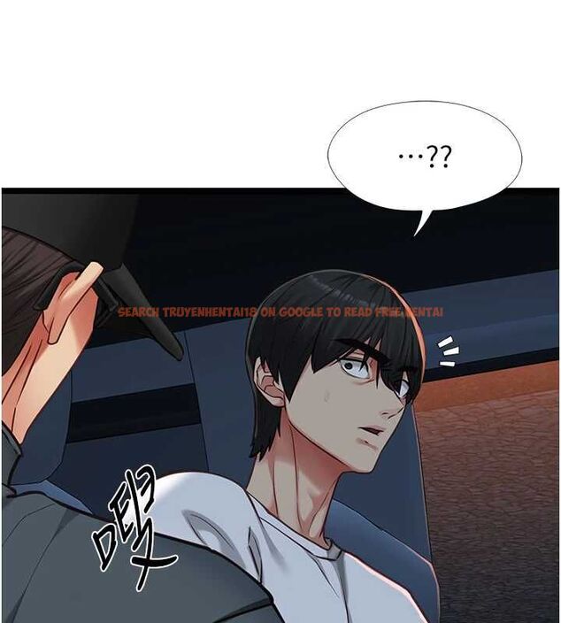 查看漫画女友不能說的事 - 第9話-她已經無可救藥了 - tymanga.com中的4489460图片 查看漫画女友不能說的事 - 第9話-她已經無可救藥了 - tymanga.com中的4489460图片