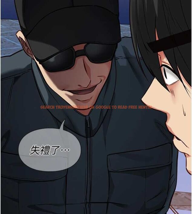 查看漫画女友不能說的事 - 第9話-她已經無可救藥了 - tymanga.com中的4489462图片 查看漫画女友不能說的事 - 第9話-她已經無可救藥了 - tymanga.com中的4489462图片