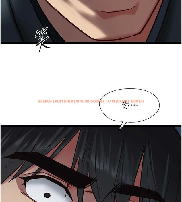 查看漫画女友不能說的事 - 第9話-她已經無可救藥了 - tymanga.com中的4489466图片 查看漫画女友不能說的事 - 第9話-她已經無可救藥了 - tymanga.com中的4489466图片