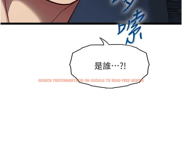 查看漫画女友不能說的事 - 第9話-她已經無可救藥了 - tymanga.com中的4489468图片 查看漫画女友不能說的事 - 第9話-她已經無可救藥了 - tymanga.com中的4489468图片