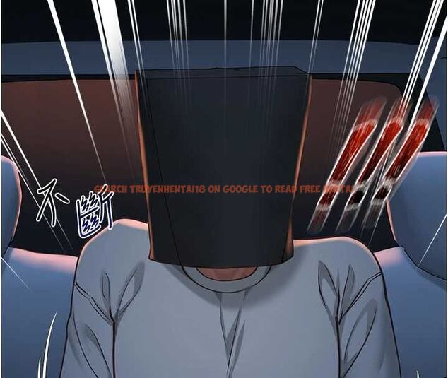 查看漫画女友不能說的事 - 第9話-她已經無可救藥了 - tymanga.com中的4489476图片 查看漫画女友不能說的事 - 第9話-她已經無可救藥了 - tymanga.com中的4489476图片