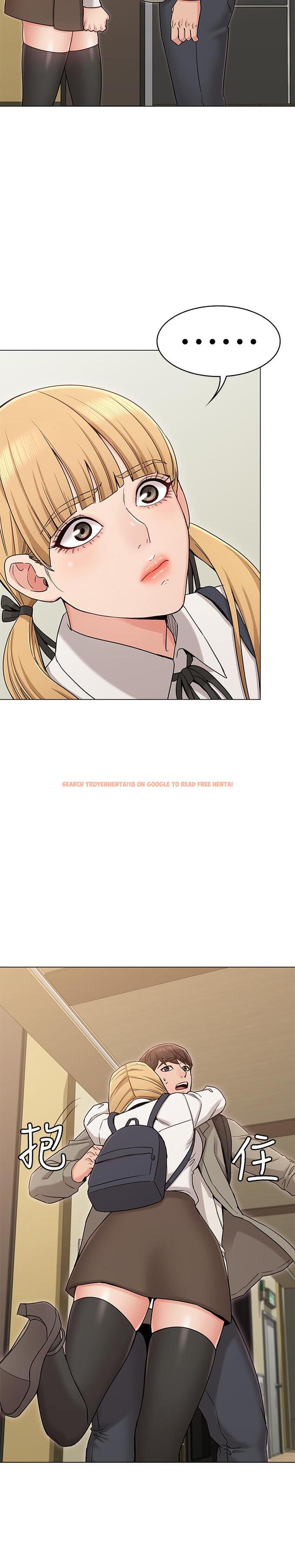 查看漫画女友的姐姐 - 第14話-這時間姐怎麼會打給土豪 - tymanga.com中的464443图片