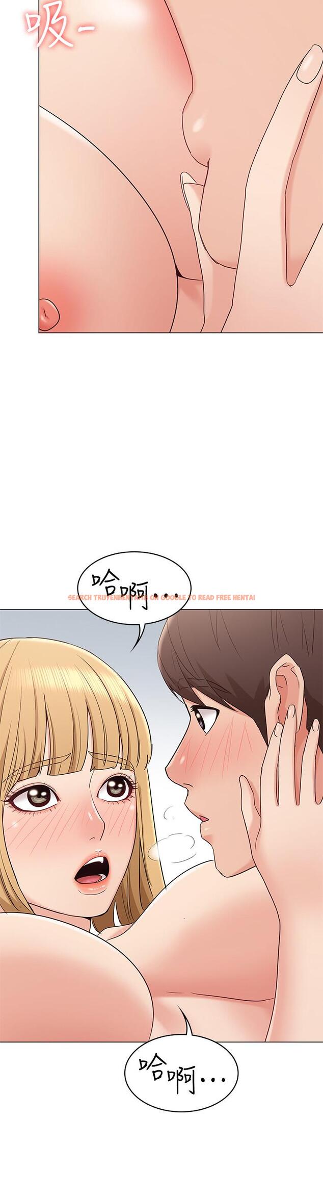 查看漫画女友的姐姐 - 第14話-這時間姐怎麼會打給土豪 - tymanga.com中的464458图片
