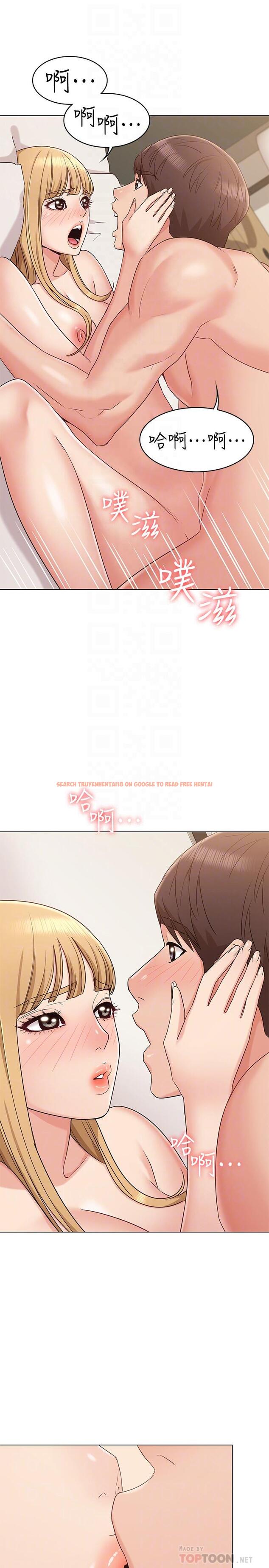 查看漫画女友的姐姐 - 第14話-這時間姐怎麼會打給土豪 - tymanga.com中的464459图片
