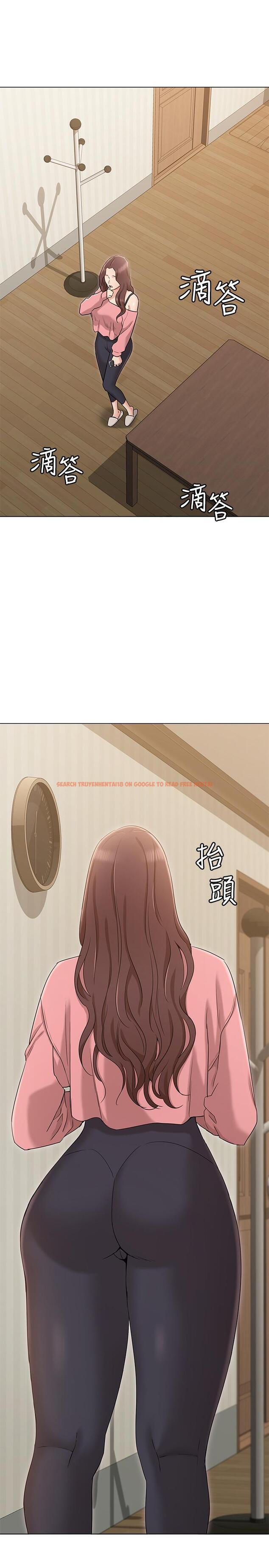 查看漫画女友的姐姐 - 第14話-這時間姐怎麼會打給土豪 - tymanga.com中的464467图片
