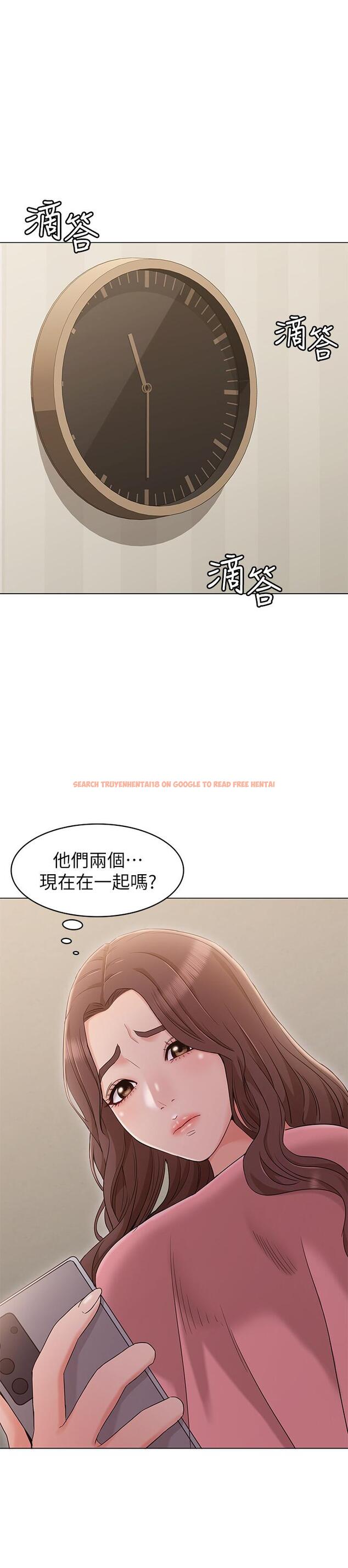 查看漫画女友的姐姐 - 第14話-這時間姐怎麼會打給土豪 - tymanga.com中的464468图片