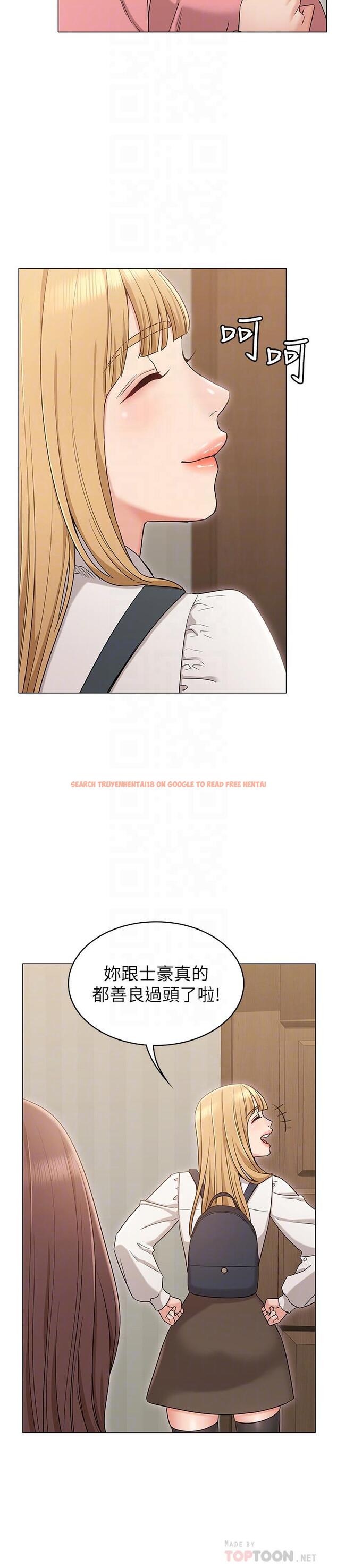 查看漫画女友的姐姐 - 第15話-我們就到此為止吧 - tymanga.com中的466807图片